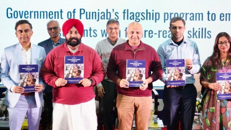 ਵਿਦਿਆਰਥੀਆਂ ਨੂੰ ਰੋਜ਼ਗਾਰ ਦੇ ਸਮਰੱਥ ਬਣਾਉਣ ਲਈ 40 ਸਕੂਲਾਂ ਵਿੱਚ “ਹੁਨਰ ਸਿੱਖਿਆ ਸਕੂਲ” ਪ੍ਰੋਗਰਾਮ ਲਾਗੂ: ਬੈਂਸ