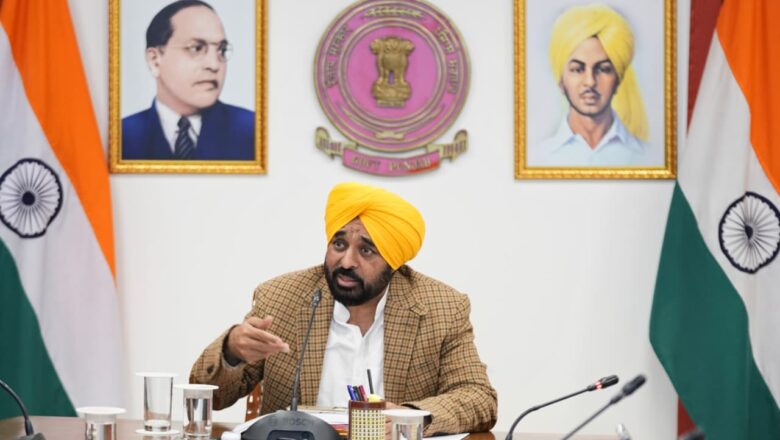 ਮੁੱਖ ਮੰਤਰੀ ਭਗਵੰਤ ਸਿੰਘ ਮਾਨ ਨੇ ਪੰਜਾਬ ਦੇ ਪ੍ਰਮੁੱਖ ਮੈਡੀਕਲ ਕਾਲਜਾਂ ਨੂੰ ਅਪਗ੍ਰੇਡ ਕਰਨ ਲਈ ₹68.98 ਕਰੋੜ ਦੇ ਫੰਡ ਤੁਰੰਤ ਜਾਰੀ ਕਰਨ ਦੇ ਹੁਕਮ ਦਿੱਤੇ