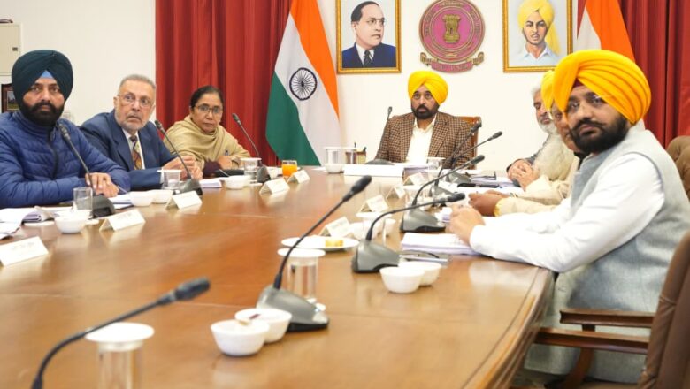 ਮੁੱਖ ਮੰਤਰੀ ਭਗਵੰਤ ਸਿੰਘ ਮਾਨ ਦੀ ਅਗਵਾਈ ਹੇਠ ਵਜ਼ਾਰਤ ਵੱਲੋਂ ਪ੍ਰਬੰਧਕੀ ਢਾਂਚੇ ਦੀ ਅਪਗ੍ਰੇਡੇਸ਼ਨ, ਭੂਮੀ ਸੁਧਾਰਾਂ ਅਤੇ ਵਿਸ਼ੇਸ਼ ਅਧਿਆਪਕ ਸਿੱਖਿਅਕਾਂ ਨੂੰ ਰਾਹਤ ਦੇਣ ਦੀ ਪ੍ਰਵਾਨਗੀ