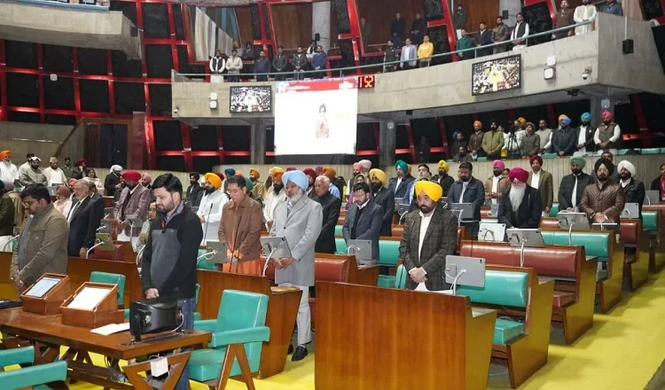 ਪੰਜਾਬ ਵਿਧਾਨ ਸਭਾ ਵੱਲੋਂ ਸ੍ਰੀ ਗੁਰੂ ਗੋਬਿੰਦ ਸਿੰਘ ਜੀ ਅਤੇ ਉਨ੍ਹਾਂ ਦੇ ਸਾਹਿਬਜ਼ਾਦਿਆਂ ਨੂੰ ਸ਼ਰਧਾਂਜਲੀ ਭੇਟ