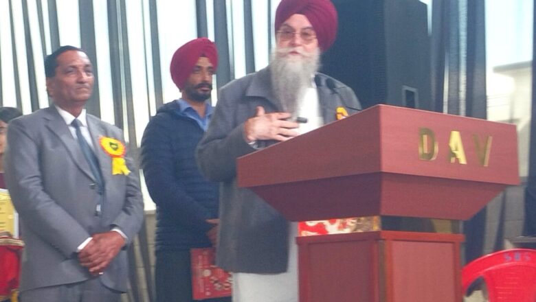 ਸਪੀਕਰ ਸ. ਕੁਲਤਾਰ ਸਿੰਘ ਸੰਧਵਾਂ ਵੱਲੋਂ ਡੀ.ਏ.ਵੀ. ਪਬਲਿਕ ਸਕੂਲ ਕੋਟਕਪੂਰਾ ਦੇ ਧਰੋਹਰ ਪ੍ਰੋਗਰਾਮ ਵਿੱਚ ਮੁੱਖ ਮਹਿਮਾਨ ਵਜੋਂ ਸ਼ਿਰਕਤ