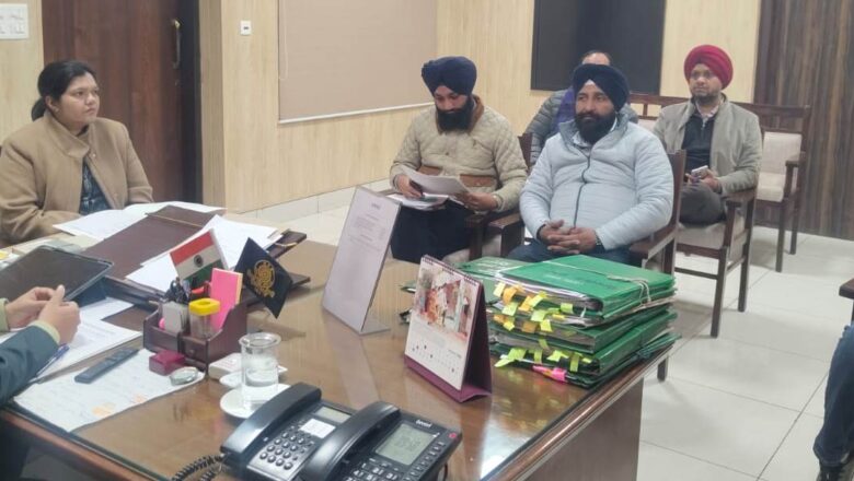 ਡਿਪਟੀ ਕਮਿਸ਼ਨਰ ਦੀ ਅਗਵਾਈ ਹੇਠ ਮਾਡਲ ਸੋਲਰ ਵਿਲੇਜ ਸਕੀਮ ਦੀ ਸਮੀਖਿਆ ਲਈ ਜ਼ਿਲ੍ਹਾ ਪੱਧਰੀ ਕਮੇਟੀ ਦੀ ਮੀਟਿੰਗ