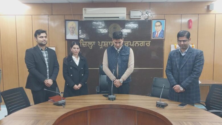 ਜ਼ਿਲ੍ਹਾ ਪ੍ਰਸ਼ਾਸਨ ਵਲੋਂ ਰਾਸ਼ਟਰ ਪਿਤਾ ਮਹਾਤਮਾ ਗਾਂਧੀ ਦੇ ਬਲੀਦਾਨ ਦਿਵਸ ਮੌਕੇ ਸ਼ਰਧਾਂਜਲੀ ਭੇਟ ਕੀਤੀ ਗਈ