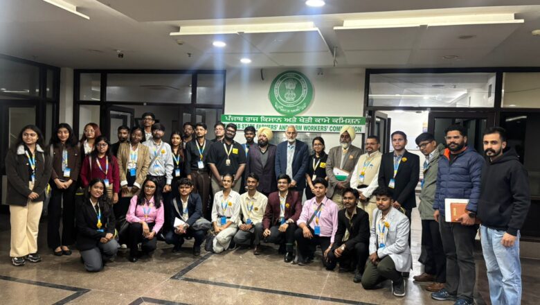 ਗੁਜਰਾਤ ਦੇ ਵਿਦਿਆਰਥੀਆਂ ਨੇ ਪੰਜਾਬ ਰਾਜ ਕਿਸਾਨ ਅਤੇ ਖੇਤ ਮਜ਼ਦੂਰ ਕਮਿਸ਼ਨ ਦਾ ਕੀਤਾ ਦੌਰਾ