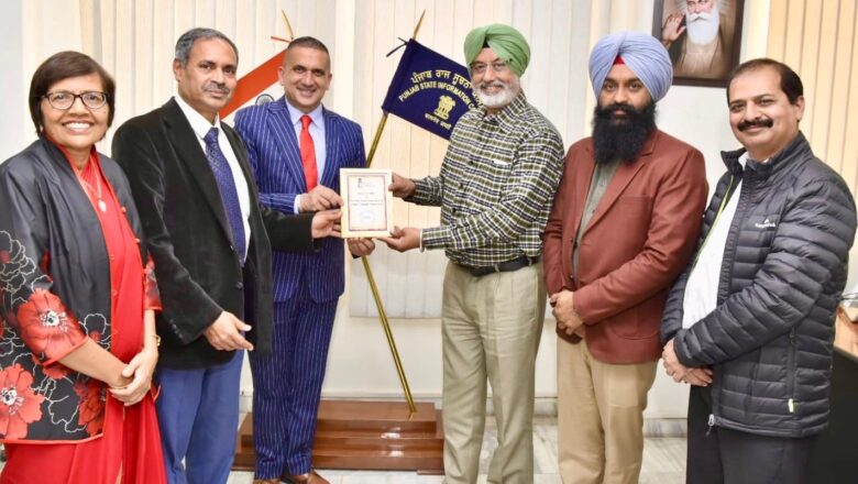 ਕੇਂਦਰੀ ਸੂਚਨਾ ਕਮਿਸ਼ਨਰ ਨੇ ਪੰਜਾਬ ਵਿੱਚ ਆਰ.ਟੀ.ਆਈ. ਐਕਟ ਲਾਗੂਕਰਨ ਦਾ ਜਾਇਜ਼ਾ ਲਿਆ