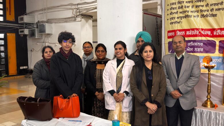 ਮੁਲਾਜ਼ਮਾਂ ਨੂੰ ਬਿਮਾਰੀਆਂ ਬਾਰੇ ਜਾਗਰੂਕ ਕਰਨ ਲਈ ਪੰਜਾਬ ਸਿਵਲ ਸਕੱਤਰੇਤ ਵਿਖੇ ਆਯੂਸ਼ ਮੈਡੀਕਲ ਕੈਂਪ ਲਗਾਇਆ