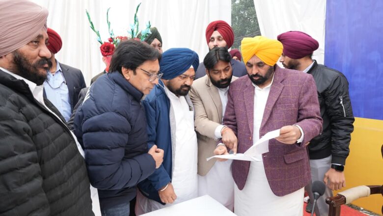 ਲੋਕਾਂ ਨਾਲ ਸਿੱਧਾ ਸੰਵਾਦ ਪਾਰਦਰਸ਼ੀ ਤੇ ਜਵਾਬਦੇਹ ਸ਼ਾਸਨ ਦੀ ਕੁੰਜੀ: ਮੁੱਖ ਮੰਤਰੀ ਭਗਵੰਤ ਸਿੰਘ ਮਾਨ