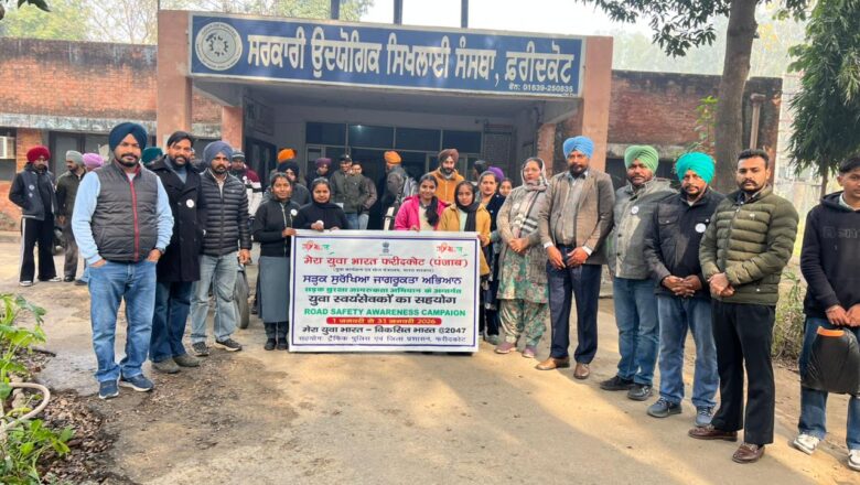 ਰਾਸ਼ਟਰੀ ਸੜਕ ਸੁਰੱਖਿਆ ਜਾਗਰੂਕਤਾ ਸੈਮੀਨਾਰ ਆਯੋਜਿਤ