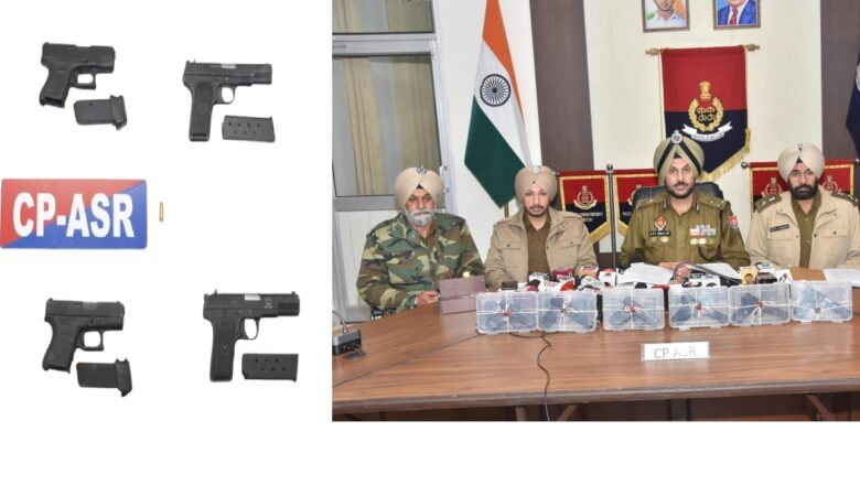 ਸਰਹੱਦ ਪਾਰੋਂ ਗੈਰ-ਕਾਨੂੰਨੀ ਹਥਿਆਰਾਂ ਦੇ ਮਾਡਿਊਲ ਨਾਲ ਜੁੜੇ ਦੋ ਵਿਅਕਤੀ ਅੰਮ੍ਰਿਤਸਰ ਵਿੱਚ ਕਾਬੂ, ਛੇ ਆਧੁਨਿਕ ਹਥਿਆਰ ਬਰਾਮਦ