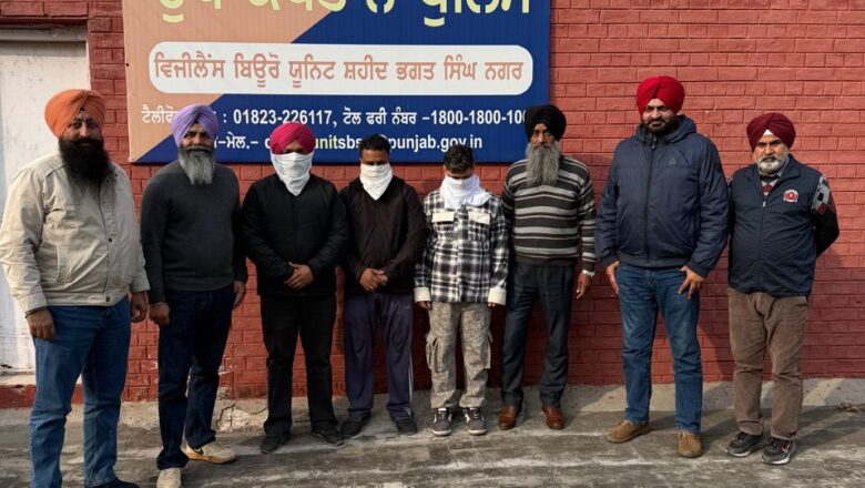 ਵਿਜੀਲੈਂਸ ਬਿਊਰੋ ਨੇ 110000 ਰੁਪਏ ਰਿਸ਼ਵਤ ਲੈਣ ਦੇ ਦੋਸ਼ ਹੇਠ ਵਣ ਗਾਰਡ, ਦਿਹਾੜੀ ਮਜ਼ਦੂਰ ਅਤੇ ਪ੍ਰਾਈਵੇਟ ਵਿਅਕਤੀ ਨੂੰ ਕੀਤਾ ਗ੍ਰਿਫ਼ਤਾਰ