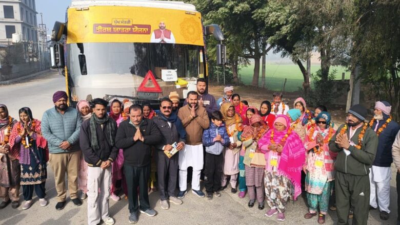 ਪੰਜਾਬ ਸਰਕਾਰ ਸ਼ਰਧਾਂਲੂਆ ਦੀਆਂ ਕਰ ਰਹੀ ਮਨੋਕਾਮਨਾਵਾਂ ਪੂਰੀ —ਵਿਧਾਇਕ ਨਰਿੰਦਰ ਪਾਲ ਸਿੰਘ ਸਵਨਾ