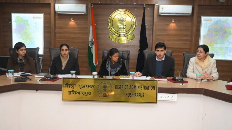 ਹੁਸ਼ਿਆਰਪੁਰ ‘ਚ 10 ਤੋਂ 14 ਫਰਵਰੀ ਤੱਕ ਹੋਵੇਗਾ “ਨੇਚਰ ਫੈਸਟ”, ਤਿਆਰੀਆਂ ਸ਼ੁਰੂ