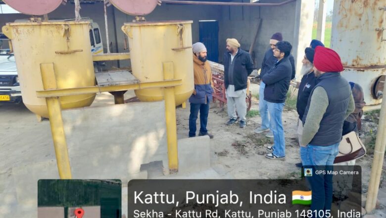 ਪੀਏਯੂ-ਕੇਵੀਕੇ, ਸੰਗਰੂਰ ਨੇ ਐਗਰੋ-ਪ੍ਰੋਸੈਸਿੰਗ ਕੰਪਲੈਕਸ ਅਤੇ ਗੁੜ ਉਤਪਾਦਨ ਬਾਰੇ ਕਿੱਤਾਮੁਖੀ ਸਿਖਲਾਈ ਕੋਰਸ ਕਰਵਾਇਆ