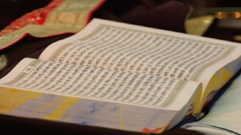 ਗੁੰਮ ਹੋਏ 328 ਪਾਵਨ ਸਰੂਪਾਂ ਦਾ ਮਾਮਲਾ: ਵਿਸ਼ੇਸ਼ ਜਾਂਚ ਟੀਮ ਵੱਲੋਂ ਛਾਪੇਮਾਰੀ, 2 ਵਿਅਕਤੀ ਗ੍ਰਿਫ਼ਤਾਰ