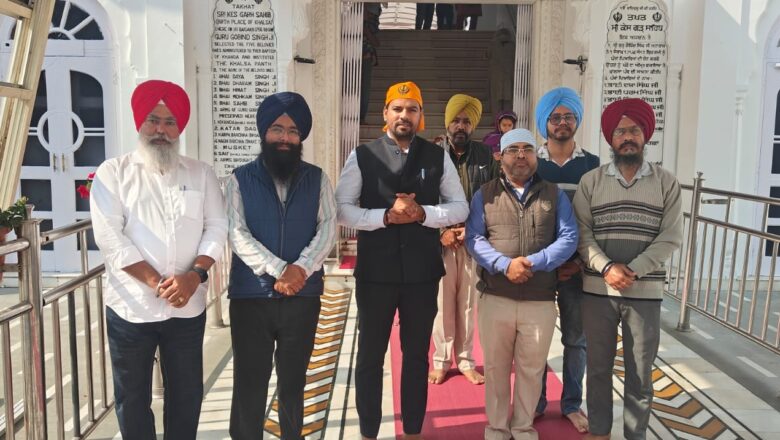 ਸੁਖਪਾਲ ਸਿੰਘ ਪੀ.ਸੀ.ਐਸ ਨੇ ਐਸ.ਡੀ.ਐਮ ਸ੍ਰੀ ਅਨੰਦਪੁਰ ਸਾਹਿਬ ਵਜੋਂ ਅਹੁਦਾ ਸੰਭਾਲਿਆ, ਤਖਤ ਸ੍ਰੀ ਕੇਸਗੜ੍ਹ ਸਾਹਿਬ ਵਿਖੇ ਹੋਏ ਨਤਮਸਤਕ