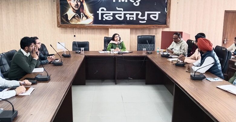 ਵਧੀਕ ਡਿਪਟੀ ਕਮਿਸ਼ਨਰ ਨੇ ਰਾਜਪਾਲ ਦੀ ਨਸ਼ਿਆਂ ਵਿਰੁੱਧ ਪੈਦਲ ਯਾਤਰਾ ਦੀਆਂ ਤਿਆਰੀਆਂ ਦਾ ਜਾਇਜਾ ਲੈਣ ਲਈ ਕੀਤੀ ਮੀਟਿੰਗ