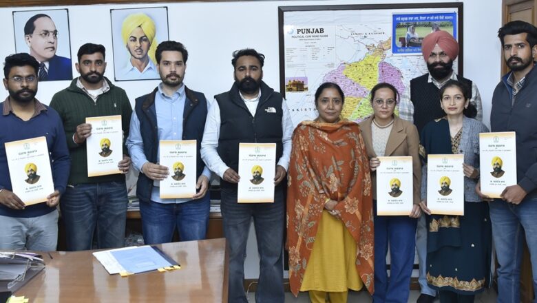 ਸਮਾਜਿਕ ਸੁਰੱਖਿਆ ਵਿਭਾਗ ਦੇ 8 ਨਵ-ਨਿਯੁਕਤ ਕਲਰਕਾਂ ਨੂੰ ਡਾ. ਬਲਜੀਤ ਕੌਰ ਵੱਲੋਂ ਨਿਯੁਕਤੀ ਪੱਤਰ ਸੌਂਪੇ