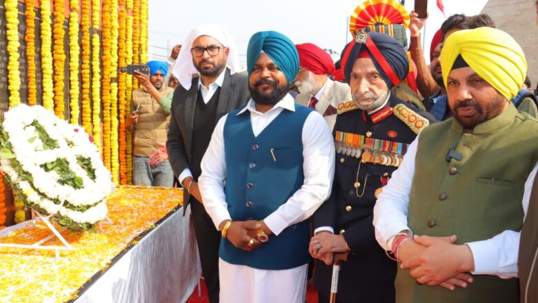 ਜਰਨੈਲ ਸ਼ਾਮ ਸਿੰਘ ਅਟਾਰੀ ਦੇ 180ਵੇਂ ਸ਼ਹੀਦੀ ਦਿਹਾੜੇ ਮੌਕੇ ਪੰਜਾਬ ਸਰਕਾਰ ਵੱਲੋਂ ਨਰਾਇਣਗੜ੍ਹ ਅਤੇ ਅਟਾਰੀ ਵਿਖੇ ਰਾਜ ਪੱਧਰੀ ਸਮਾਗਮ