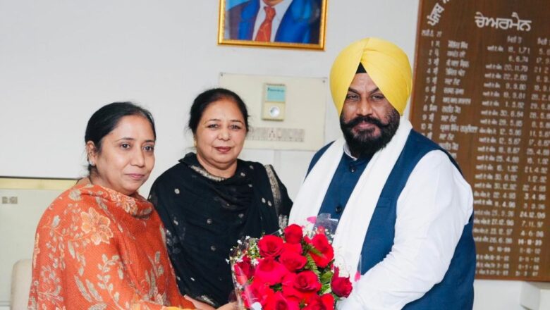 ਅਨੁਸੂਚਿਤ ਜਾਤੀਆਂ ਦੇ ਸਸ਼ਕਤੀਕਰਨ ਵੱਲ ਮਜ਼ਬੂਤ ਕਦਮ: ਬਲਜਿੰਦਰ ਸਿੰਘ ਚੌਂਦਾ ਨੇ ਪੰਜਾਬ ਐਸ.ਸੀ ਭੋਂ ਵਿਕਾਸ ਅਤੇ ਵਿੱਤ ਕਾਰਪੋਰੇਸ਼ਨ ਦੇ ਚੇਅਰਮੈਨ ਵਜੋਂ ਸੰਭਾਲਿਆ ਕਾਰਜਭਾਰ