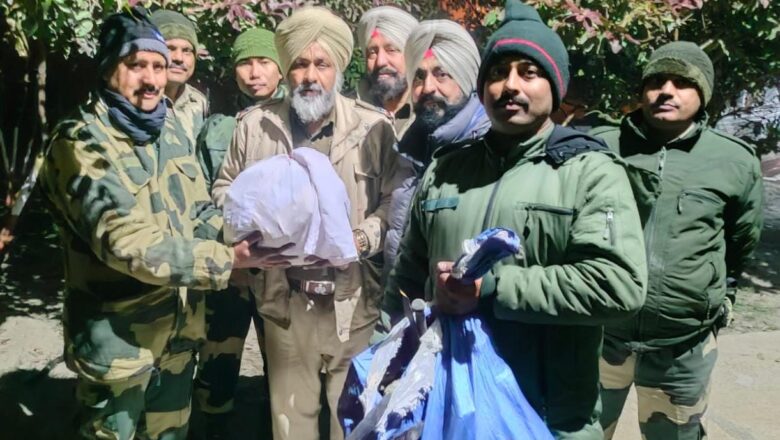 ‘ਬਾਜ਼ ਅੱਖ’ ਐਂਟੀ-ਡਰੋਨ ਸਿਸਟਮ ਨੇ ਤਰਨ ਤਾਰਨ ਵਿੱਚ 4 ਕਿਲੋ ਹੈਰੋਇਨ ਨਾਲ ਭਰਿਆ ਡਰੋਨ ਕੀਤਾ ਬੇਅਸਰ