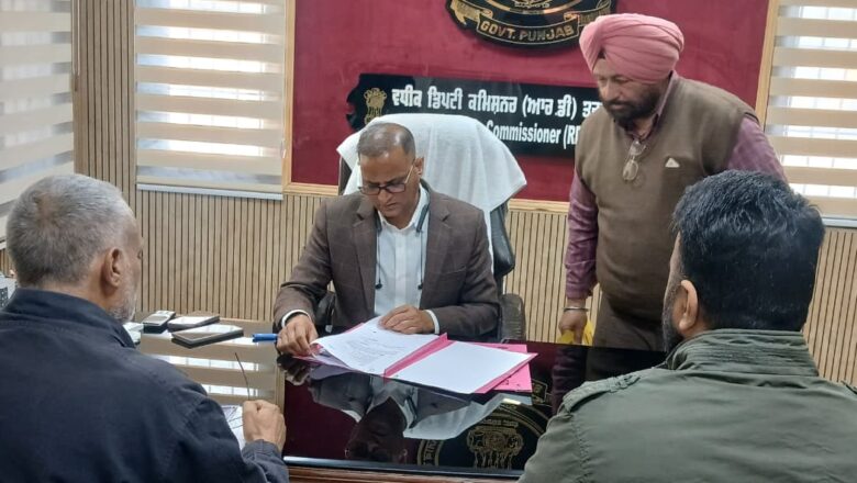 ਸੁਰਿੰਦਰ ਸਿੰਘ ਨੇ ਵਧੀਕ ਡਿਪਟੀ ਕਮਿਸ਼ਨਰ (ਪੇਂਡੂ ਵਿਕਾਸ) ਵਜੋਂ ਚਾਰਜ ਸੰਭਾਲਿਆ