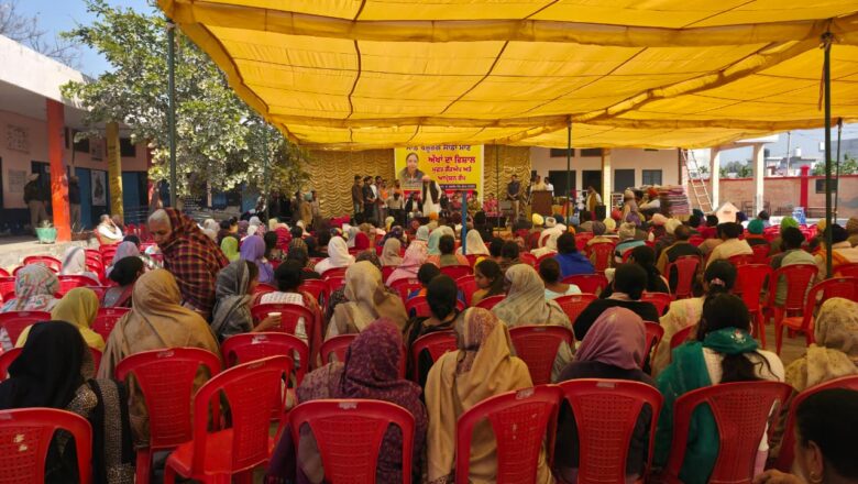 ਸਰਕਾਰੀ ਮਿਡਲ ਸਕੂਲ ਬਲਬੀਰ ਬਸਤੀ ਵਿਖੇ ਅੱਖਾਂ ਦਾ ਵਿਸ਼ਾਲ ਮੁਫਤ ਚੈਕਅਪ ਅਤੇ ਅਪ੍ਰੇਸ਼ਨ ਕੈਂਪ ਲਗਾਇਆ ਗਿਆ