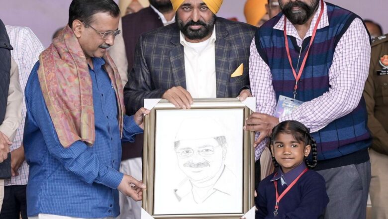 ਅਕਾਲੀ, ਭਾਜਪਾ ਅਤੇ ਕਾਂਗਰਸ ਨੇ ਪੰਜਾਬ ਨੂੰ ਨਸ਼ਿਆਂ ਦੀ ਦਲਦਲ ਵਿੱਚ ਧੱਕਿਆ, ਹੁਣ “ਆਮ ਆਦਮੀ ਪਾਰਟੀ’’ ਬਣਾ ਰਹੀ ਨਸ਼ਾ ਮੁਕਤ ਪੰਜਾਬ-ਕੇਜਰੀਵਾਲ