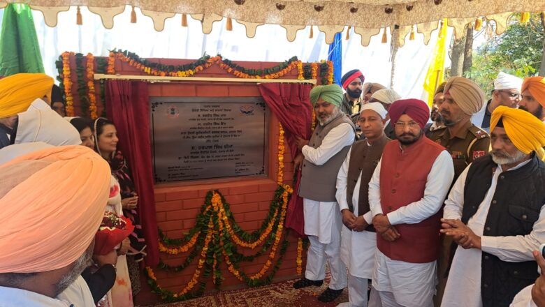 ਕੈਬਨਿਟ ਮੰਤਰੀ ਹਰਪਾਲ ਸਿੰਘ ਚੀਮਾ ਨੇ 10 ਕਰੋੜ ਰੁਪਏ ਦੀ ਲਾਗਤ ਨਾਲ ਬਣਨ ਵਾਲੇ ਹੋਸਟਲ ਦਾ ਨੀਂਹ ਪੱਥਰ ਰੱਖਿਆ