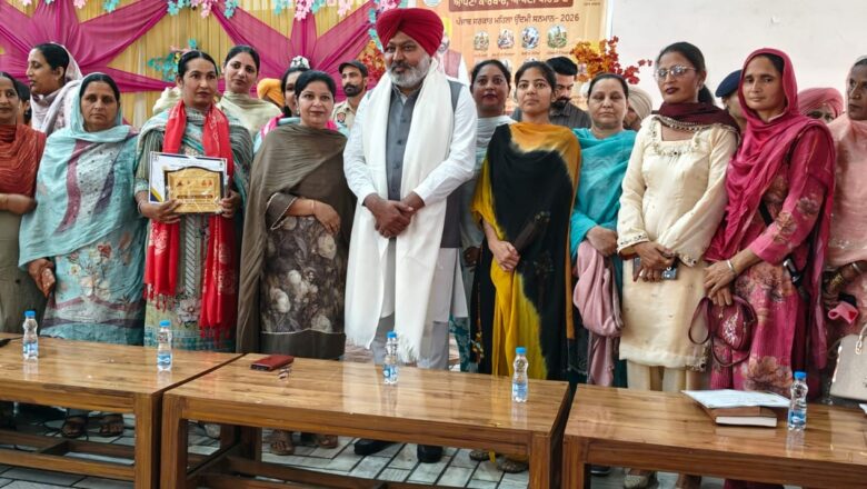 ਵਿੱਤ ਮੰਤਰੀ ਵੱਲੋਂ ਦਿੜ੍ਹਬਾ ਵਿਖੇ 100 ਉਦਮੀ ਔਰਤਾਂ ਦਾ ਸਨਮਾਨ