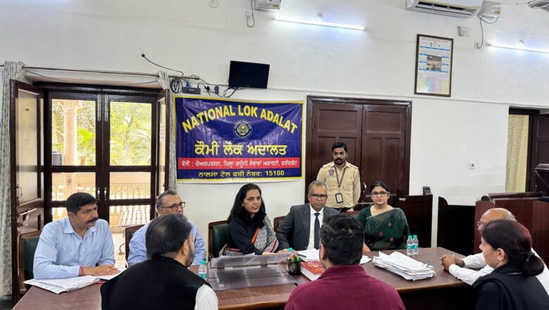 ਕੌਮੀ ਲੋਕ ਅਦਾਲਤ ਵਿੱਚ 10664 ਕੇਸਾਂ ਦਾ ਹੋਇਆ ਨਿਪਟਾਰਾ – ਜਿਲ੍ਹਾ ਤੇ ਸੈਸ਼ਨ ਜੱਜ