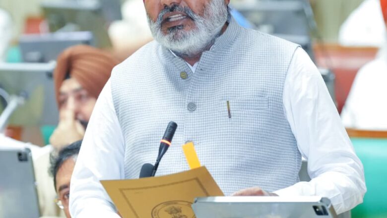 ਬਾਬੂ ਕਾਂਸ਼ੀ ਰਾਮ ਜੀ ਲਈ ਭਾਰਤ ਰਤਨ ਦੀ ਮੰਗ ਵਾਲਾ ਵਿੱਤ ਮੰਤਰੀ ਹਰਪਾਲ ਸਿੰਘ ਚੀਮਾ ਵੱਲੋਂ ਪੇਸ਼ ਮਤਾ ਵਿਧਾਨ ਸਭਾ ਦੁਆਰਾ  ਸਰਬਸੰਮਤੀ ਨਾਲ ਪਾਸ