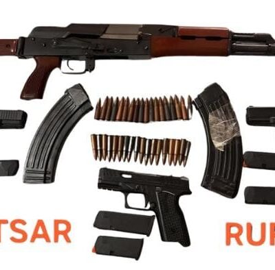 ਆਈਐਸਆਈ ਦੀ ਹਮਾਇਤ ਪ੍ਰਾਪਤ ਹਥਿਆਰ ਤਸਕਰੀ ਮਾਡਿਊਲ ਦਾ ਪਰਦਾਫ਼ਾਸ਼; ਏਕੇ-47 ਰਾਈਫਲ ਸਮੇਤ ਚਾਰ ਹਥਿਆਰਾਂ ਨਾਲ ਦੋ ਮੁਲਜ਼ਮ ਅੰਮ੍ਰਿਤਸਰ ਤੋਂ ਕਾਬੂ