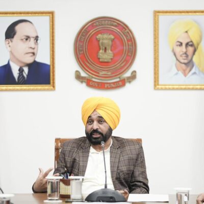 ਭਗਵੰਤ ਸਿੰਘ ਮਾਨ ਦੀ ਅਗਵਾਈ ਵਿੱਚ ਵਜ਼ਾਰਤ ਵੱਲੋਂ ਸਾਲ 2026-27 ਲਈ ਬਜਟ ਅਨੁਮਾਨਾਂ ਨੂੰ ਪ੍ਰਵਾਨਗੀ