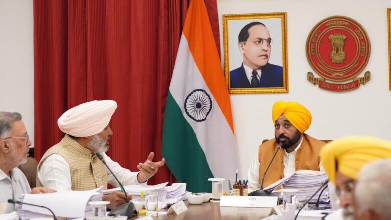 ਮੁੱਖ ਮੰਤਰੀ ਭਗਵੰਤ ਸਿੰਘ ਮਾਨ ਦੀ ਅਗਵਾਈ ਵਿੱਚ ਵਜ਼ਾਰਤ ਵੱਲੋਂ ਸ੍ਰੀ ਅਨੰਦਪੁਰ ਸਾਹਿਬ ਵਿਖੇ ਵਿਸ਼ਵ ਪੱਧਰੀ ‘ਸ੍ਰੀ ਗੁਰੂ ਤੇਗ਼ ਬਹਾਦਰ ਯੂਨੀਵਰਸਿਟੀ’ ਨੂੰ ਮਨਜ਼ੂਰੀ