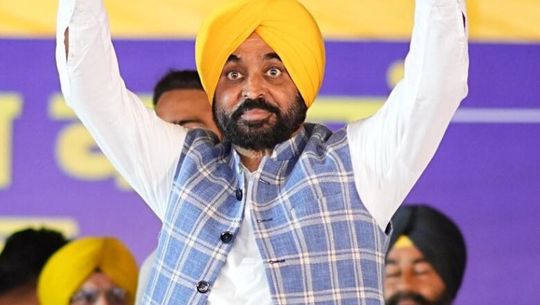 ਔਰਤਾਂ ਲਈ 1,000 ਰੁਪਏ ਦਾ ਐਲਾਨ ਹੋਣ ’ਤੇ ਵਿਰੋਧੀ ਧਿਰ ਦੀ ਨਿਰਾਸ਼ਾ ਦੱਸਦੀ ਹੈ ਕਿ 2027 ਵਿੱਚ ‘ਆਪ’ ਦੀ ਸਰਕਾਰ ਦੁਬਾਰਾ ਸਰਕਾਰ ਬਣੇਗੀ: ਮੁੱਖ ਮੰਤਰੀ ਭਗਵੰਤ ਸਿੰਘ ਮਾਨ