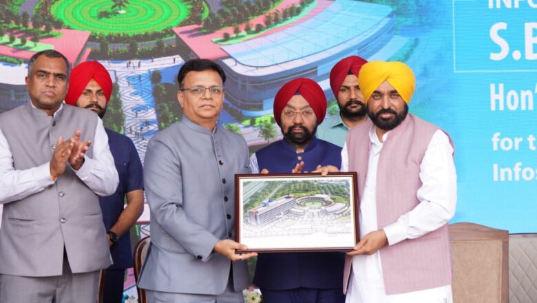 ਇਨਫੋਸਿਸ ਮੁਹਾਲੀ ਵਿੱਚ 2700 ਨੌਜਵਾਨਾਂ ਨੂੰ ਸਿੱਧਾ ਰੋਜ਼ਗਾਰ ਅਤੇ ਹਜ਼ਾਰਾਂ ਹੋਰਾਂ ਨੂੰ ਅਸਿੱਧੇ ਤਰੀਕੇ ਨਾਲ ਰੋਜ਼ਗਾਰ ਦੇਵੇਗੀ: ਮੁੱਖ ਮੰਤਰੀ ਭਗਵੰਤ ਸਿੰਘ ਮਾਨ