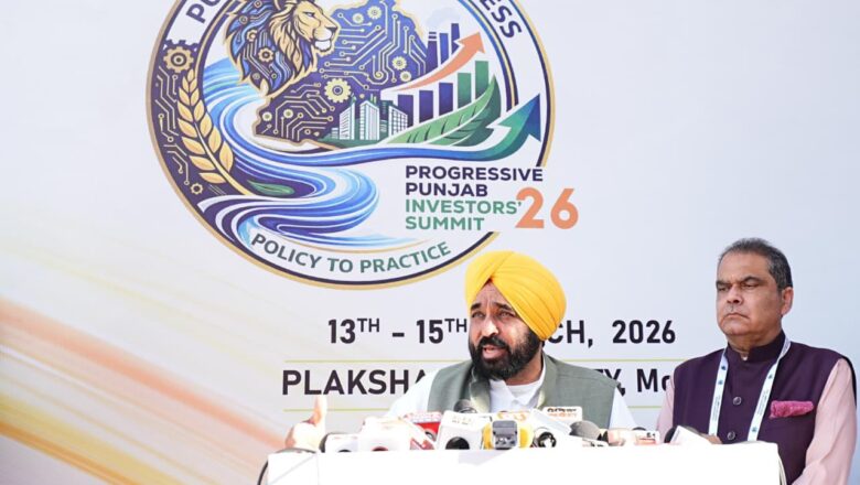 ਸਾਨੂੰ ਉਮੀਦ ਸੀ ਕਿ ਅਮਿਤ ਸ਼ਾਹ ਪੰਜਾਬ ਲਈ ਐਮ.ਐਸ.ਪੀ, ਕਰਜ਼ਾ ਮਾਫ਼ੀ ਜਾਂ ਖ਼ਾਸ ਪੈਕੇਜ ਦੀ ਗੱਲ ਕਰਨਗੇ ਪਰ ਉਹ ਸਿਰਫ਼ ਪੰਜਾਬੀਆਂ ਨੂੰ ਨਿਹੋਰੇ ਮਾਰ ਕੇ ਹੀ ਚੱਲਦੇ ਬਣੇ: ਮੁੱਖ ਮੰਤਰੀ ਭਗਵੰਤ ਸਿੰਘ ਮਾਨ