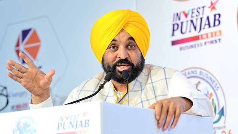 ਪੰਜਾਬ ਵਿੱਚ ਨਿਵੇਸ਼ ਕਰੋ, ਸਰਕਾਰ ਤੁਹਾਨੂੰ ਪੂਰਾ ਸਹਿਯੋਗ ਅਤੇ ਰਿਆਇਤਾਂ ਦੇਵੇਗੀ: ਮੁੱਖ ਮੰਤਰੀ ਭਗਵੰਤ ਸਿੰਘ ਮਾਨ