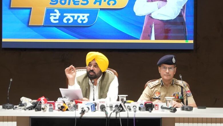ਵਿਆਪਕ ਉਦਯੋਗਿਕ ਨਿਵੇਸ਼ ਨੇ ਪੰਜਾਬ ਦੀ ਕਾਨੂੰਨ ਵਿਵਸਥਾ ਤੇ ਸ਼ਾਸਨ ਵਿੱਚ ਹੋਏ ਸੁਧਾਰਾਂ ’ਤੇ ਮੋਹਰ ਲਾਈ: ਮੁੱਖ ਮੰਤਰੀ ਭਗਵੰਤ ਸਿੰਘ ਮਾਨ