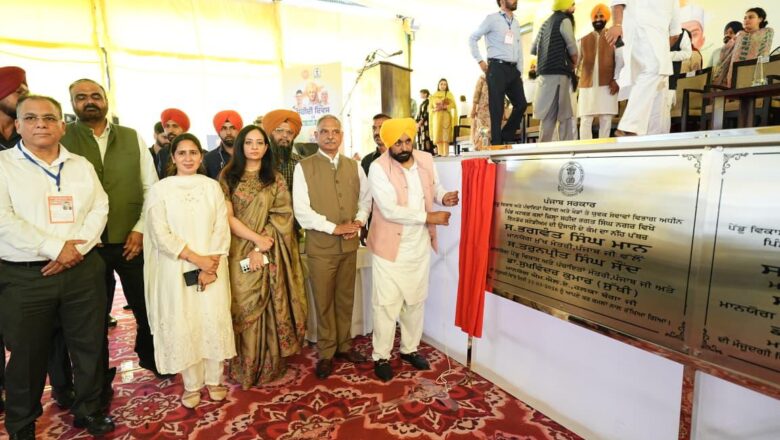 ਸਿਆਸਤਦਾਨਾਂ ਨੇ ਆਪਣੇ ਆਗੂਆਂ ਦੇ ਨਾਮ ’ਤੇ ਸ਼ਾਨਦਾਰ ਯਾਦਗਾਰਾਂ ਬਣਾਈਆਂ, ਪਰ ਸ਼ਹੀਦ-ਏ-ਆਜ਼ਮ ਭਗਤ ਸਿੰਘ ਨੂੰ ਅੱਖੋਂ ਪਰੋਖੇ ਕੀਤਾ: ਮੁੱਖ ਮੰਤਰੀ ਭਗਵੰਤ ਸਿੰਘ ਮਾਨ