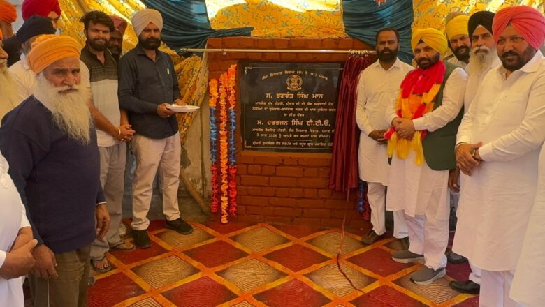 ਅੱਜ ਕੈਬਨਿਟ ਮੰਤਰੀ ਸਰਦਾਰ ਹਰਭਜਨ ਸਿੰਘ ਜੀ ਈ.ਟੀ.ਓ ਜੀ ਵੱਲੋਂ ਪਿੰਡ ਠੱਠੀਆਂ, ਫਤਿਹਪੁਰ ਰਾਜਪੂਤਾਂ, ਨਾਜੋਵਾਲੀ, ਛੀਨਾਂ ਪੱਤੀ ਅਤੇ ਖਾਨਕੋਟ (ਹਲਕਾ ਜੰਡਿਆਲਾ ਗੁਰੂ) ਵਿਖੇ ਸੜਕਾਂ ਦੇ ਸਪੈਸ਼ਲ ਰਿਪੇਅਰ ਦੇ ਕੰਮ ਦਾ ਕੀਤਾ ਉਦਘਾਟਨ