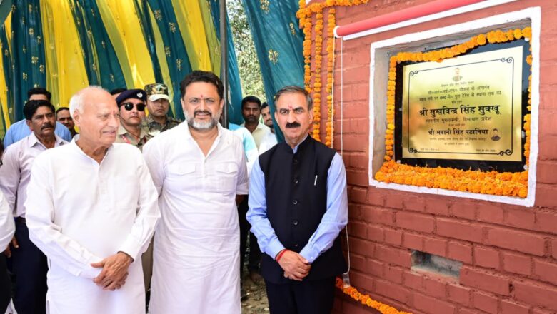 मुख्यमंत्री ने फतेहपुर विधानसभा क्षेत्र में 153.81 करोड़ रुपये की विकासात्मक परियोजनाओं के लोकार्पण और शिलान्यास किए