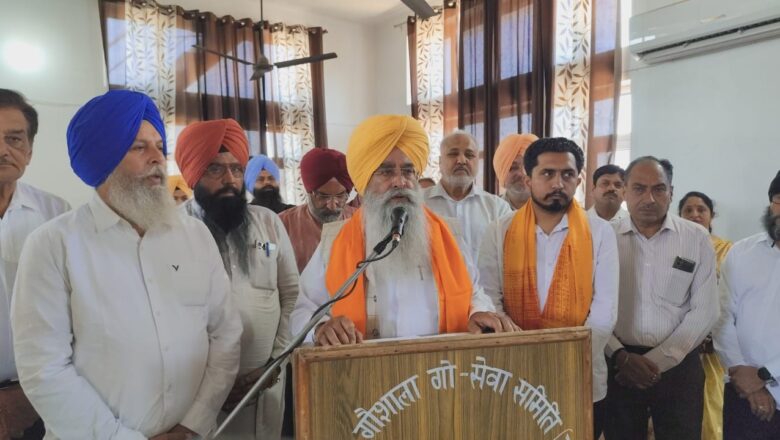 ਪਸ਼ੂਆਂ ਦੀ ਭਲਾਈ ਤੇ ਸੇਵਾ ਹਿੱਤ ਪੰਜਾਬ ਸਰਕਾਰ ਹਮੇਸ਼ਾ ਹੀ ਤਤਪਰ – ਸ. ਗੁਰਮੀਤ ਸਿੰਘ ਖੁੱਡੀਆਂ