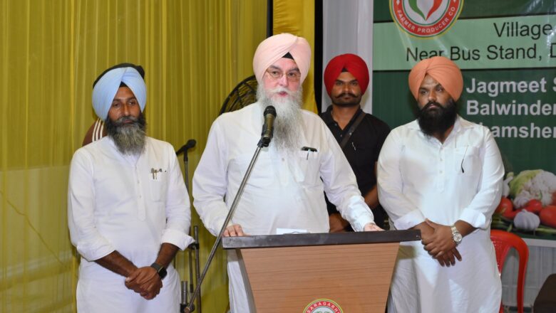 ਪੰਜਾਬ ਵਿਧਾਨ ਸਭਾ ਸਪੀਕਰ ਸ. ਕੁਲਤਾਰ ਸਿੰਘ ਸੰਧਵਾਂ ਵੱਲੋਂ ਫਿਰੋਜ਼ਪੁਰ ਤੋਂ ਦੁਬਈ ਲਈ ਮਿਰਚ ਦੀ 15 ਟਨ ਪਹਿਲੀ ਖੇਪ ਨੂੰ ਹਰੀ ਝੰਡੀ ਦਿਖਾ ਕੇ ਕੀਤਾ ਰਵਾਨਾ
