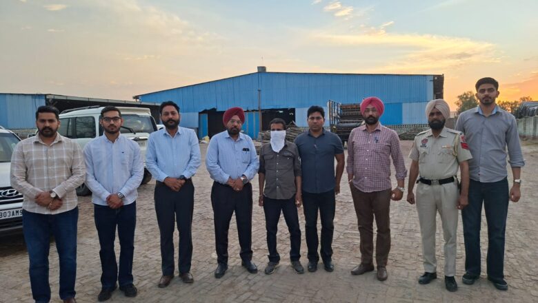 ਵਿਜੀਲੈਂਸ ਬਿਊਰੋ ਨੇ ਸੀਡ ਸਰਟੀਫਿਕੇਸ਼ਨ ਅਧਿਕਾਰੀ ਨੂੰ 50,000 ਰੁਪਏ ਰਿਸ਼ਵਤ ਲੈਂਦਿਆਂ ਰੰਗੇ ਹੱਥੀਂ ਕੀਤਾ ਕਾਬੂ
