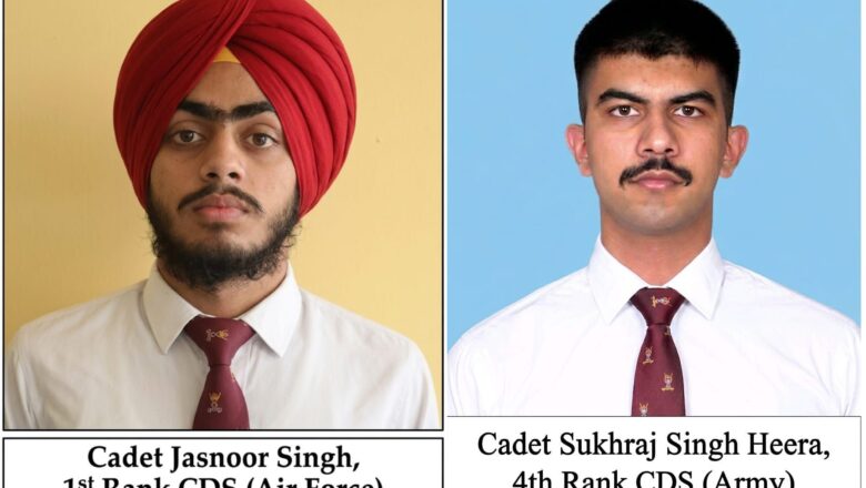 ਪੰਜਾਬ ਦਾ ਮਾਣ: ਮਹਾਰਾਜਾ ਰਣਜੀਤ ਸਿੰਘ ਪ੍ਰੈਪਰੇਟਰੀ ਇੰਸਟੀਚਿਊਟ ਦੇ ਕੈਡਿਟ ਜਸਨੂਰ ਸਿੰਘ  ਸੀ.ਡੀ.ਐਸ. ਮੈਰਿਟ ਸੂਚੀ ਵਿੱਚ ਪੂਰੇ ਭਾਰਤ ‘ਚੋਂ ਅੱਵਲ
