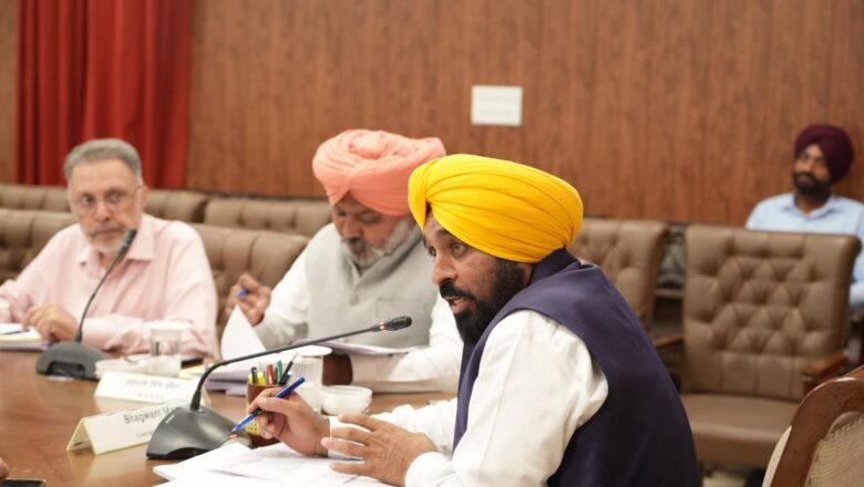 ਮੁੱਖ ਮੰਤਰੀ ਭਗਵੰਤ ਸਿੰਘ ਮਾਨ ਦੀ ਅਗਵਾਈ ਵਿੱਚ ਵਜ਼ਾਰਤ ਵੱਲੋਂ ਸ੍ਰੀ ਗੁਰੂ ਗ੍ਰੰਥ ਸਾਹਿਬ ਜੀ ਦੀ ਬੇਅਦਬੀ ਰੋਕਣ ਅਤੇ ਸਜ਼ਾਵਾਂ ਹੋਰ ਸਖ਼ਤ ਬਣਾਉਣ ਲਈ ਬੇਅਦਬੀ ਵਿਰੋਧੀ ਕਾਨੂੰਨ ਵਿੱਚ ਤਰਮੀਮ ਕਰਨ ਦੀ ਮਨਜ਼ੂਰੀ