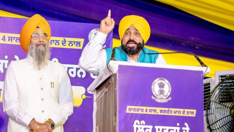 ਅੰਮ੍ਰਿਤਸਰ ਦੇ ਅਟਾਰੀ ਵਿਧਾਨ ਸਭਾ ਹਲਕੇ ਦੀਆਂ ਸਾਰੀਆਂ ਪ੍ਰਮੁੱਖ ਸੜਕਾਂ ਸ਼ਾਨਦਾਰ ਬਣਨਗੀਆਂ, ਮੁੱਖ ਮੰਤਰੀ ਭਗਵੰਤ ਸਿੰਘ ਮਾਨ ਨੇ ਨੀਂਹ ਰੱਖੀ