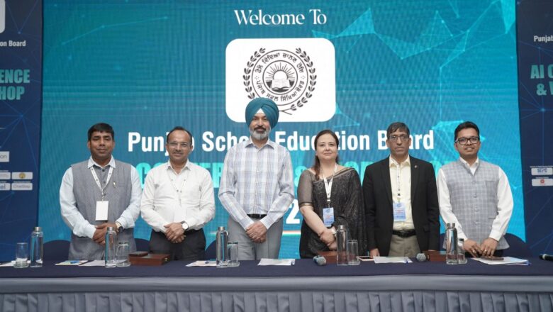ਪੰਜਾਬ ਦੇ ਸਕੂਲਾਂ ਵਿੱਚ ਏ.ਆਈ. ਨੂੰ ਮੁੱਖ ਵਿਸ਼ੇ ਵਜੋਂ ਸ਼ਾਮਲ ਕੀਤਾ ਜਾਵੇਗਾ; ਬੋਰਡ ਦੇ ਸਰਟੀਫੀਕੇਟਾਂ ’ਚ ਦਰਜ ਹੋਣਗੇ ਪ੍ਰਾਪਤ ਕੀਤੇ ਅੰਕ