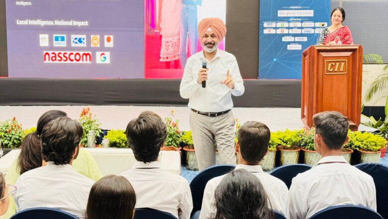 ਪੰਜਾਬ ਸਕੂਲ ਸਿੱਖਿਆ ਬੋਰਡ ਵੱਲੋਂ ਏ.ਆਈ. ਬਾਰੇ ਕਰਵਾਈ ਗਈ ਦੋ-ਰੋਜ਼ਾ ਕਾਨਫਰੰਸ ਵਿੱਚ ਵਿਦਿਆਰਥੀਆਂ ਨੂੰ ਤਕਨਾਲੋਜੀ ਦੇ ਖਪਤਕਾਰਾਂ ਦੀ ਥਾਂ ਸਿਰਜਣਹਾਰ ਵਜੋਂ ਤਿਆਰ ਕਰਨ ‘ਤੇ ਜ਼ੋਰ*